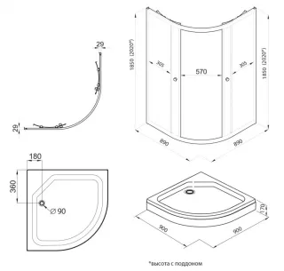 Душевой уголок Triton Альфа Щ0000049613 90x90 см профиль хром стекло прозрачное